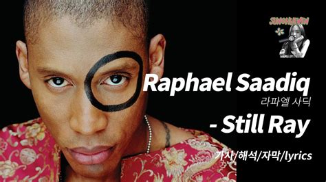 still ray lyrics|still ray raphael saadiq.